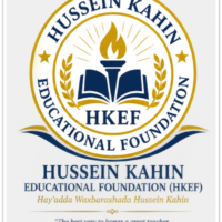 Hussein Kahin Educational Foundation officiallogo