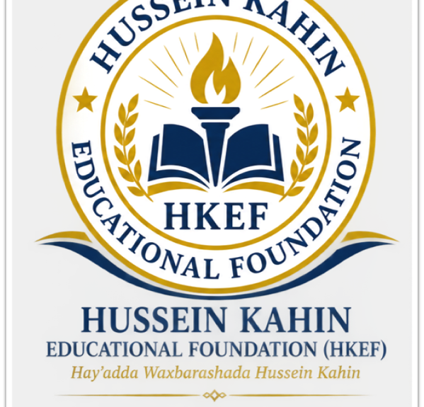 Hussein Kahin Educational Foundation officiallogo