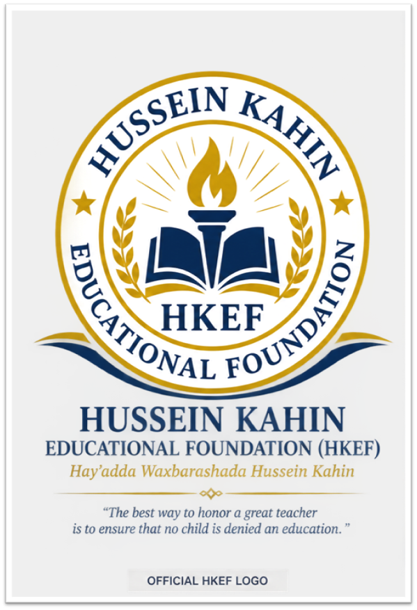 Hussein Kahin Educational Foundation officiallogo